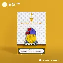 Meeet-HongKong-Taobao (Embed)-03.webp