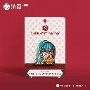 Meeet-HongKong-Taobao (Embed)-02.webp