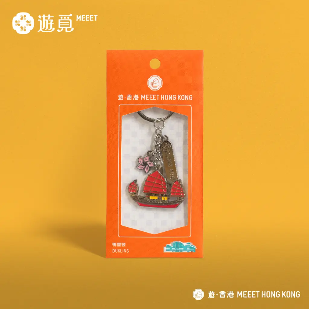 Meeet-HongKong-Taobao (Embed)-09.webp