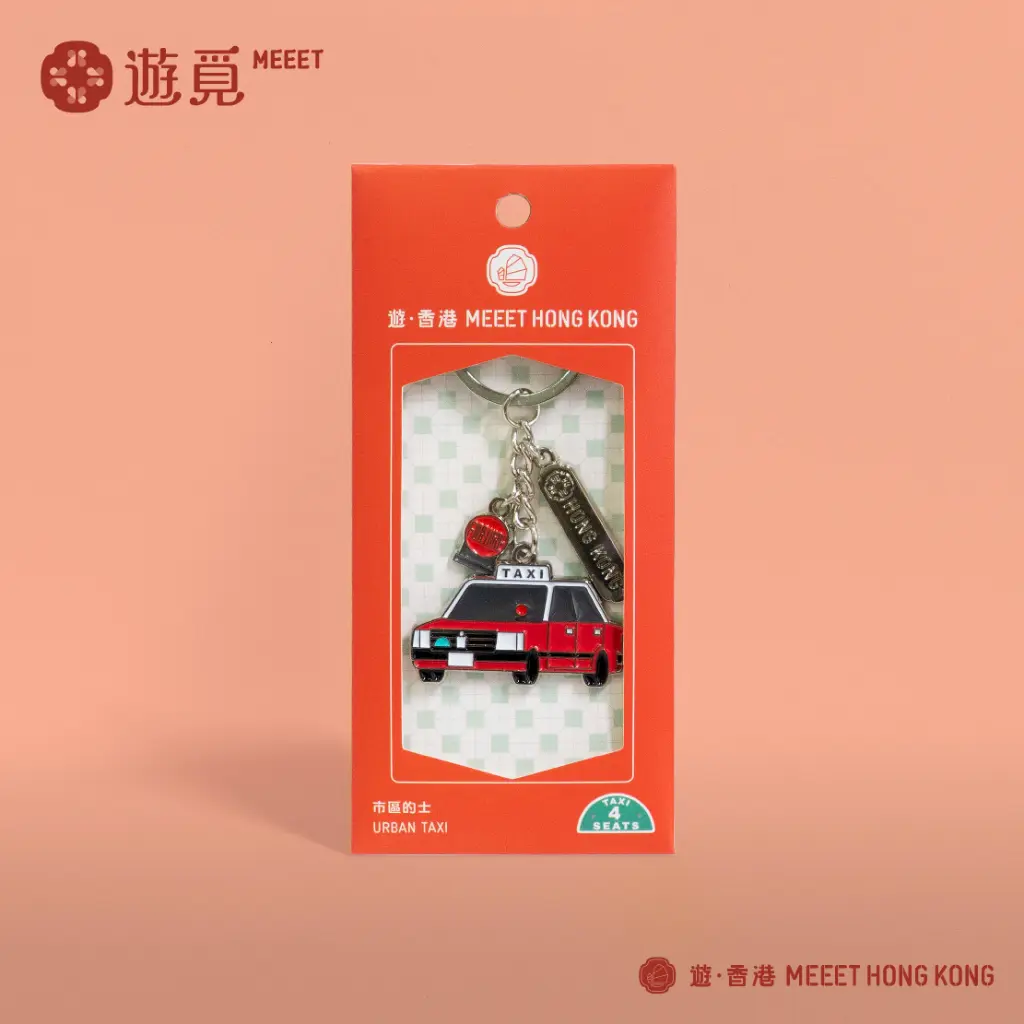 Meeet-HongKong-Taobao (Embed)-05.webp