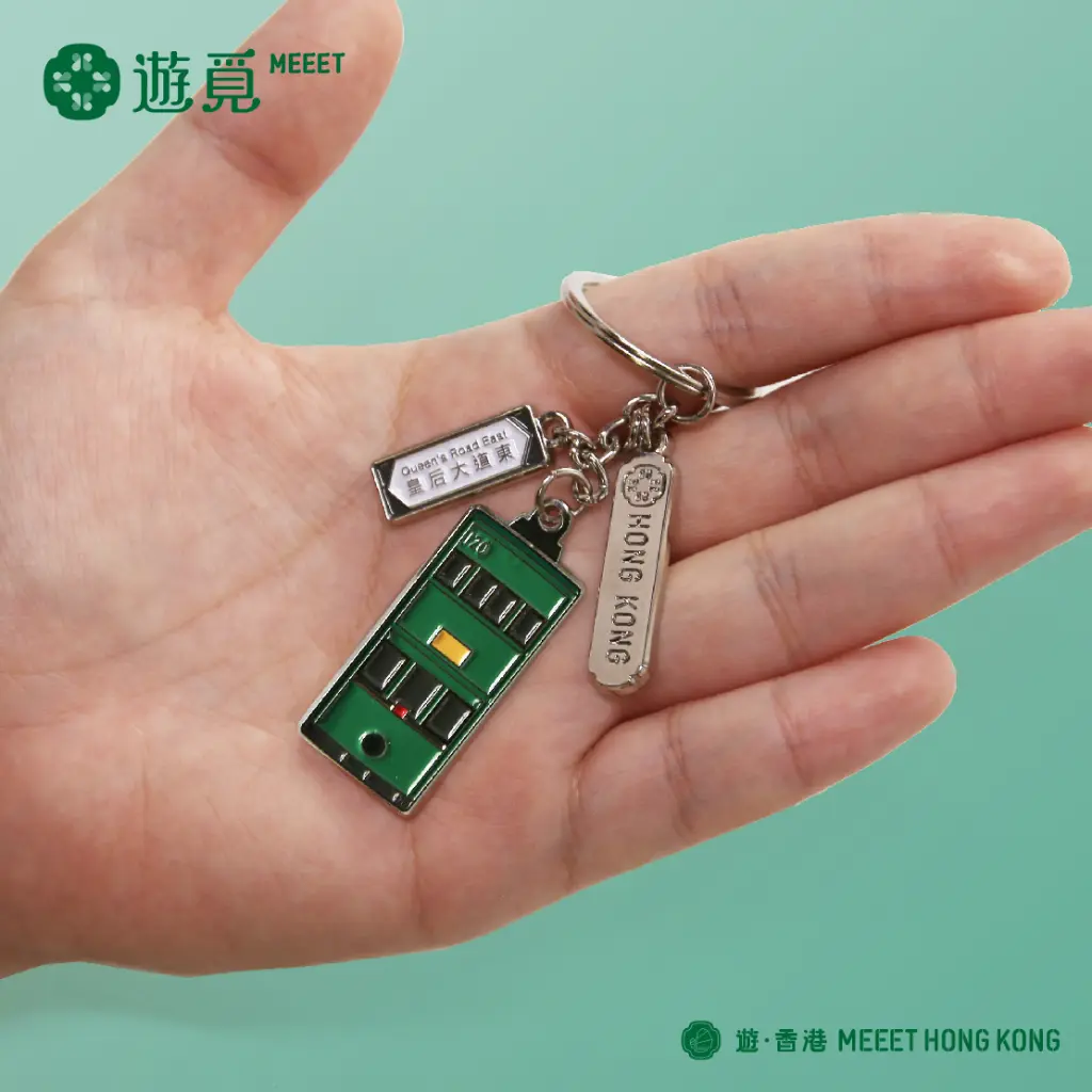 Meeet-HongKong-Taobao (Embed)-34.webp