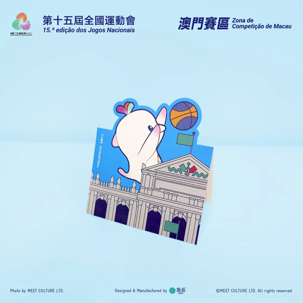 明信片-三人籃球_Detail-1.webp