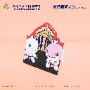明信片-空手道_Detail-1.webp