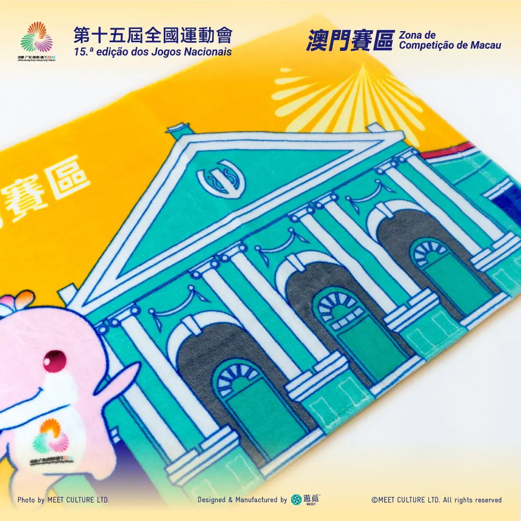毛巾-羽毛球_Detail-1.webp