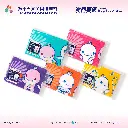 毛巾-排球_Detail-2.webp
