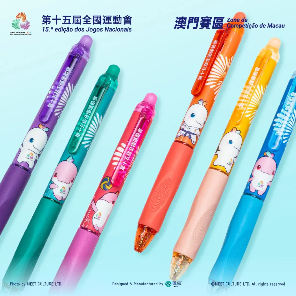 原子筆_Pen-01.webp