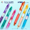 原子筆_Pen-01.webp