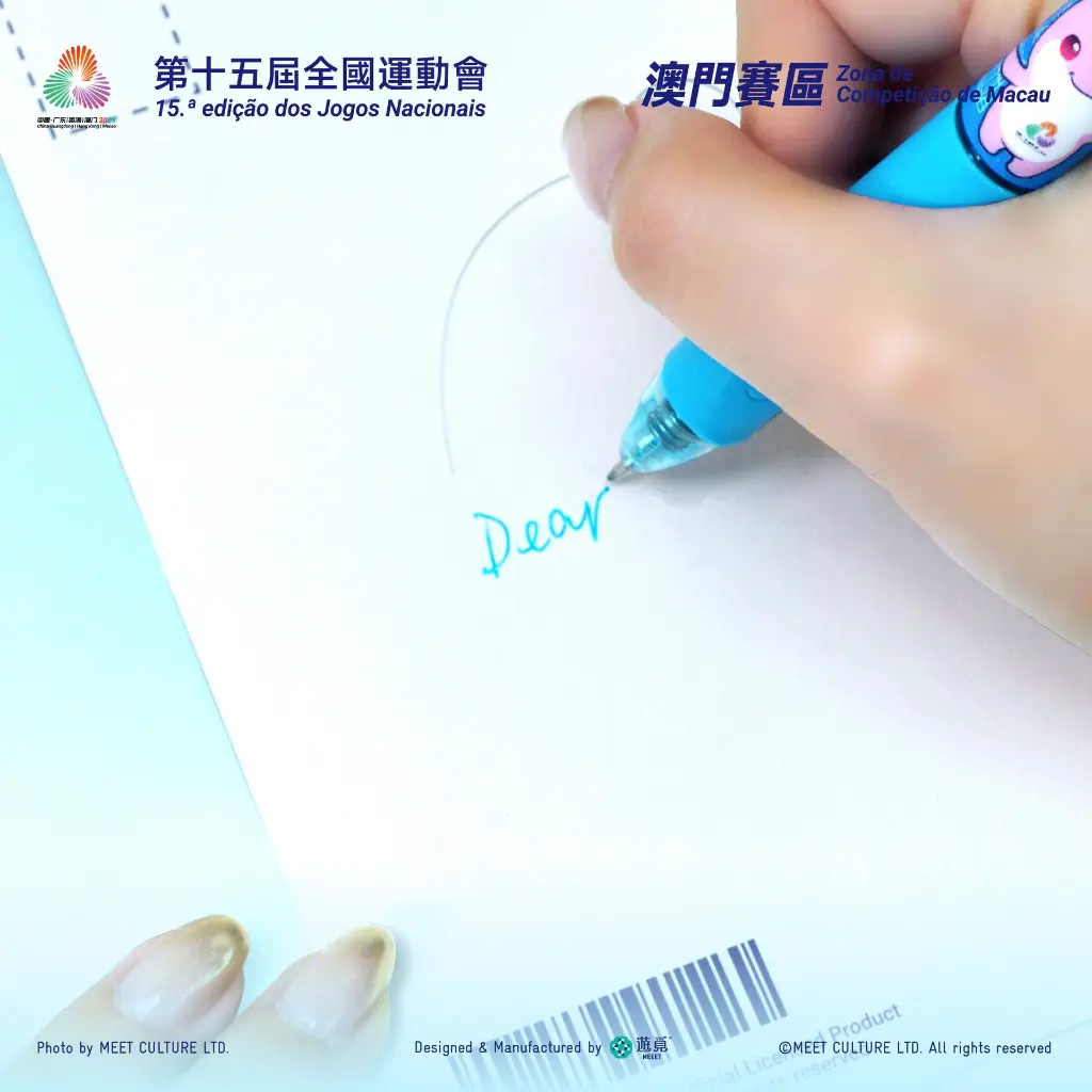 原子筆_Detail-4.webp