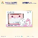 充電寶-All_Product.webp