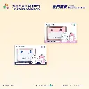 充電寶-A_Product&PKG.webp