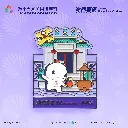 世遺冰箱貼-媽閣廟_Product-Pattern.webp
