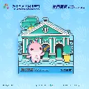 世遺冰箱貼-崗頂_Product-Pattern.webp