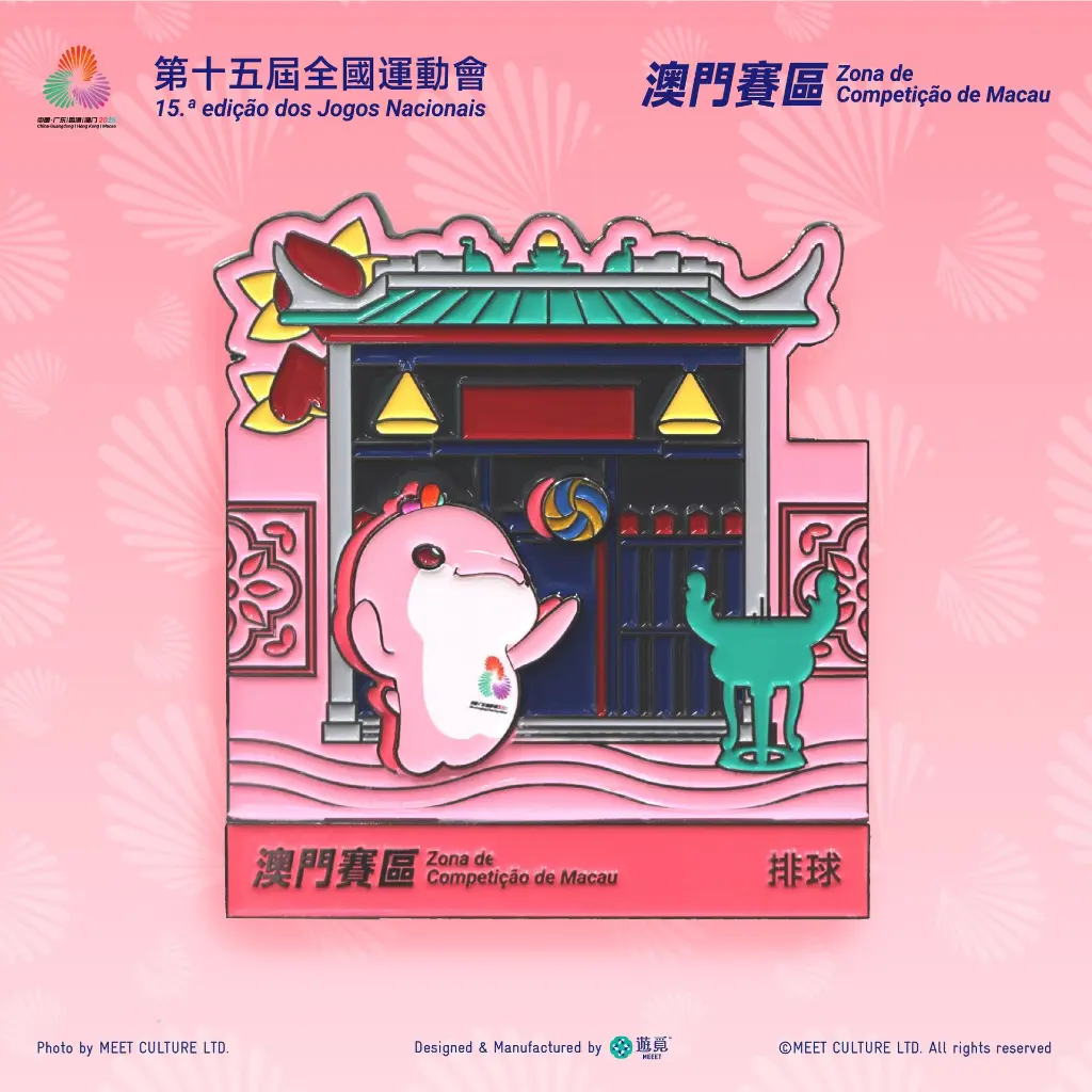 世遺冰箱貼-哪吒廟_Product-Pattern.webp