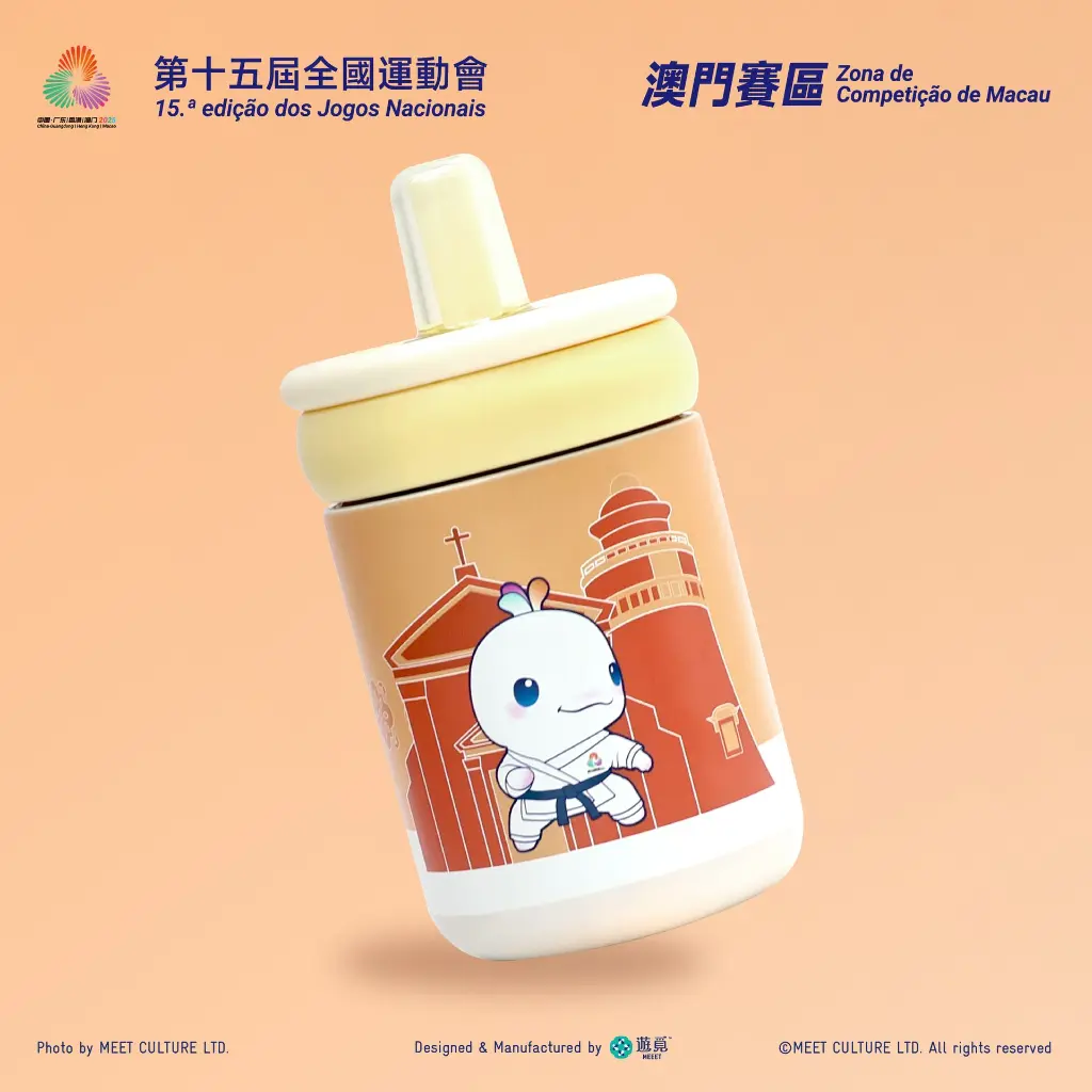 隨行水樽-空手道_Product.webp