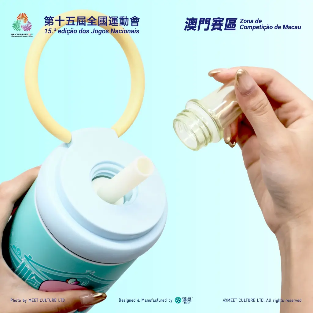 隨行水樽-籃球_Detail-02.webp