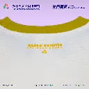 乒乓球_Detail-02.webp