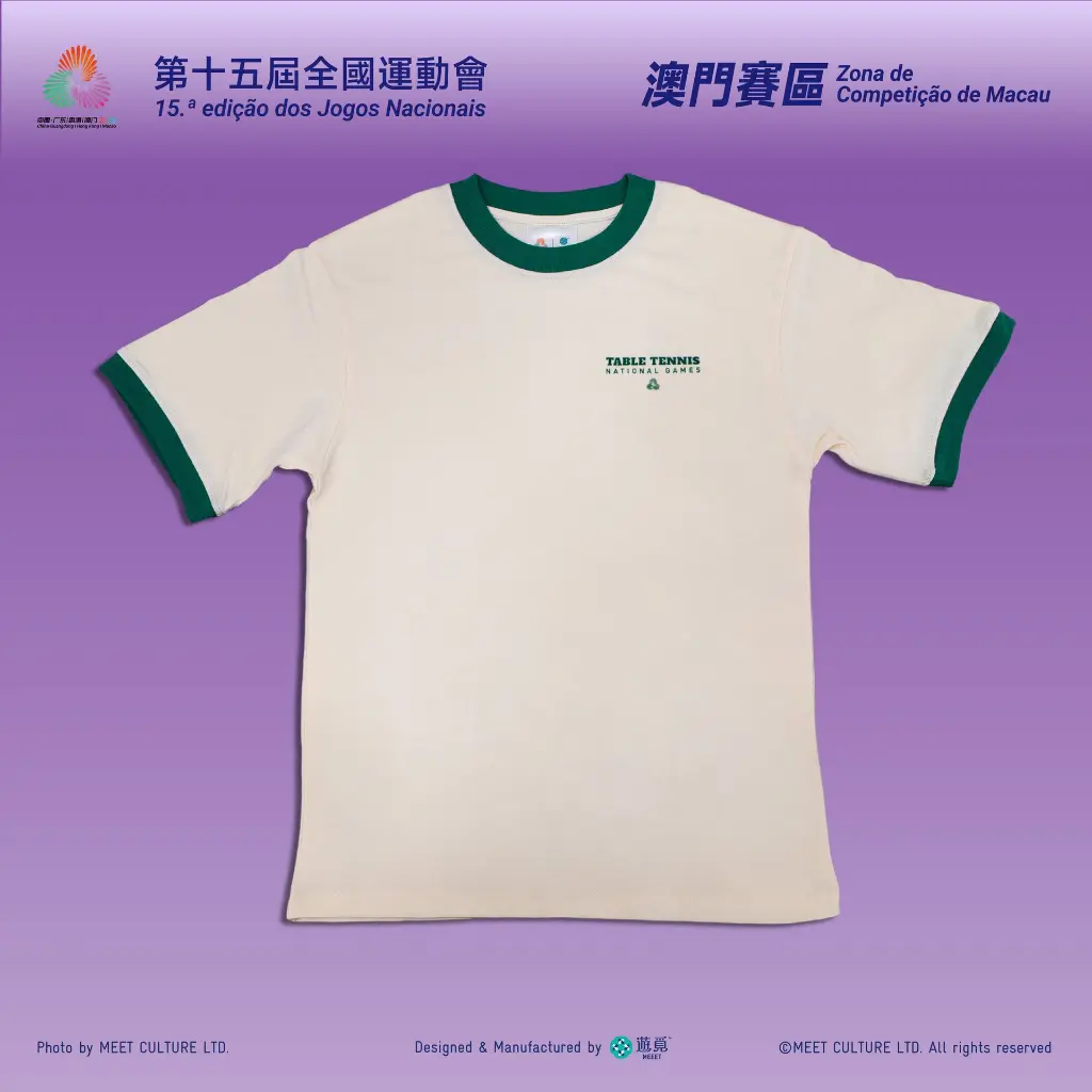 乒乓球_Product-01.webp