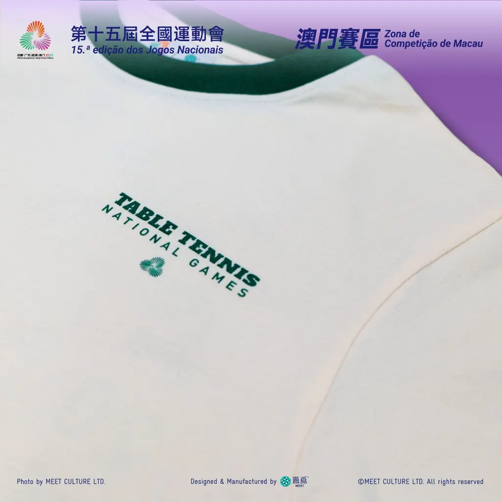 乒乓球_Detail-01.webp