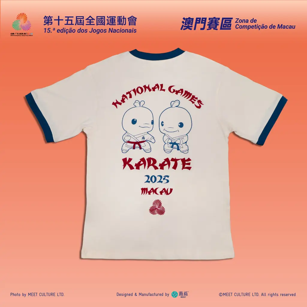 空手道_Product-04.webp