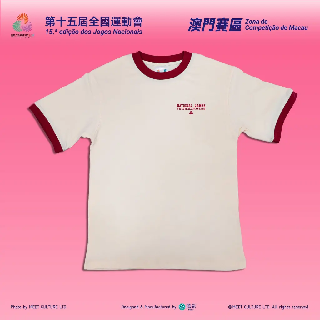 排球_Product-01.webp