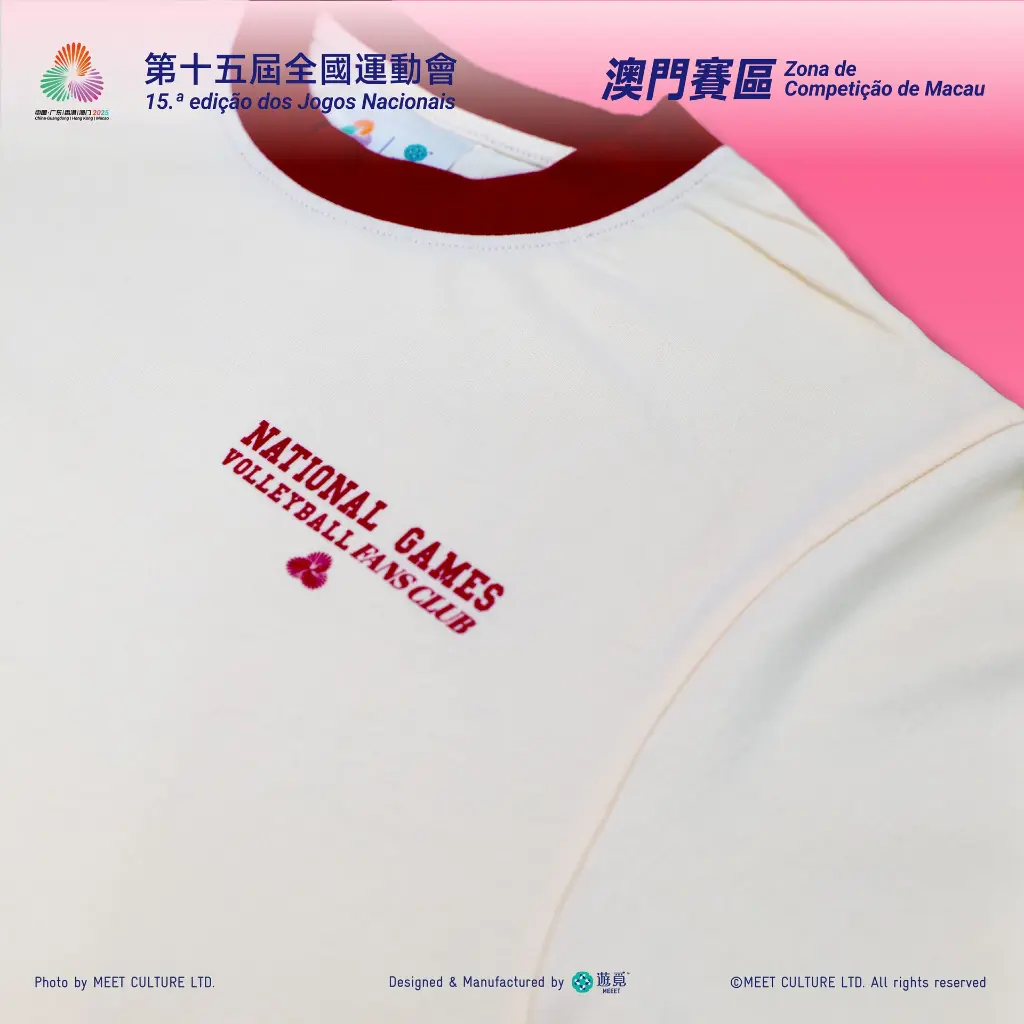 排球_Detail-01.webp