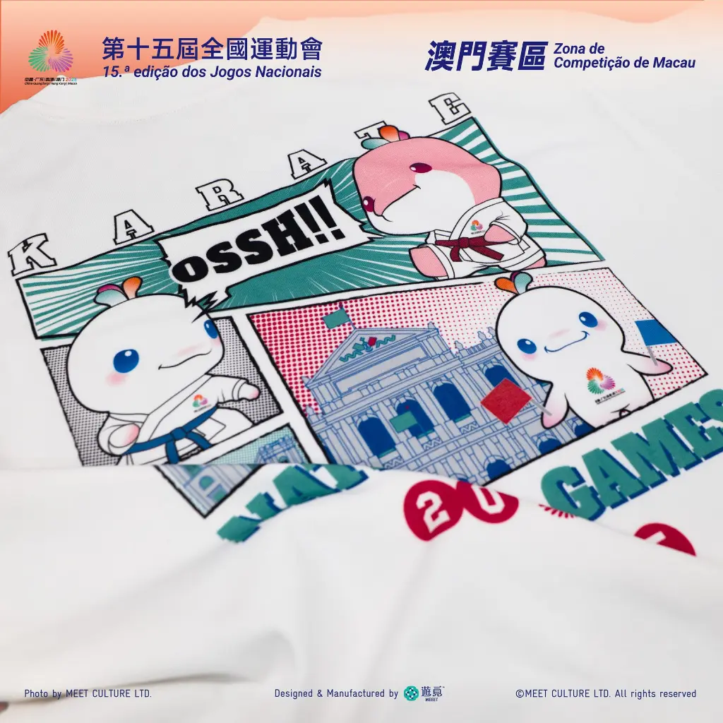 空手道_Detail-02.webp