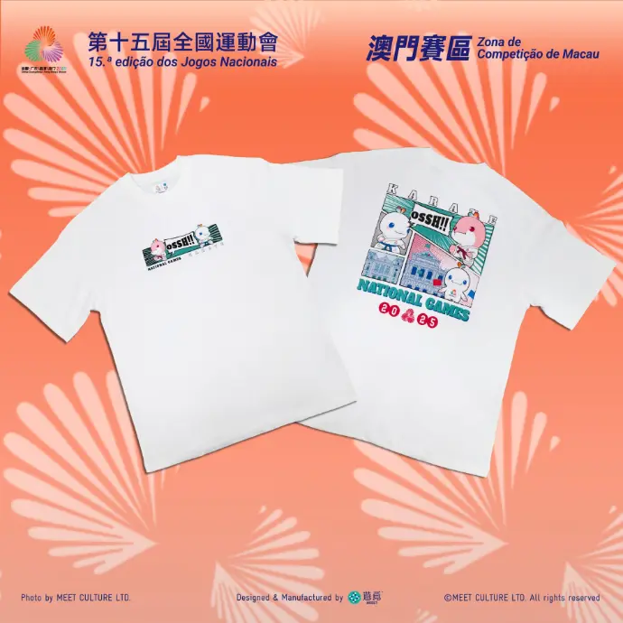 空手道_All-03.webp