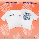 空手道_All-03.webp