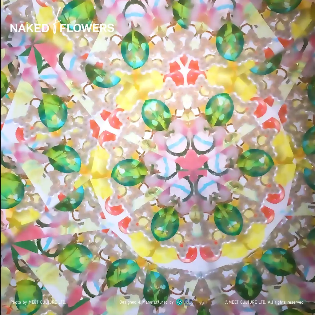 萬花瞳內部-04.webp