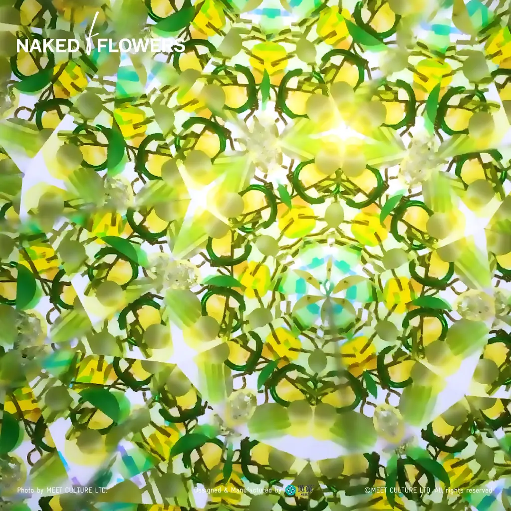 萬花瞳內部-02.webp