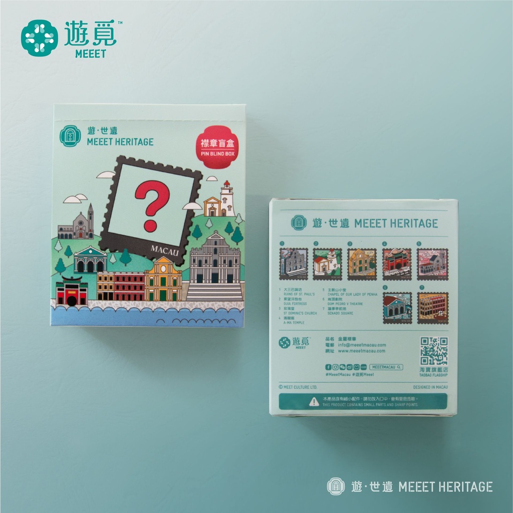 襟章盲盒-產品介紹-230615-11.jpg