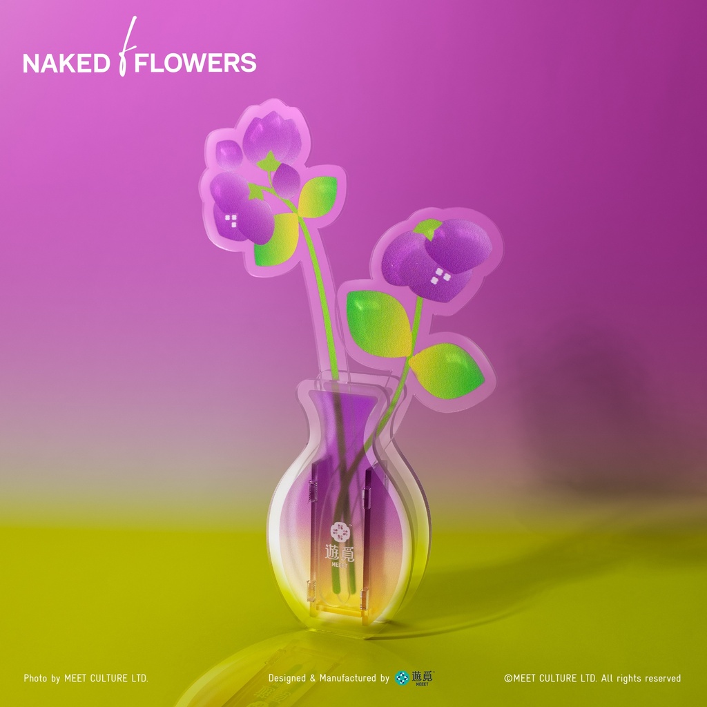 MEEET x Naked Inc. - 壓克力花瓶拼圖 (簕杜鵑)