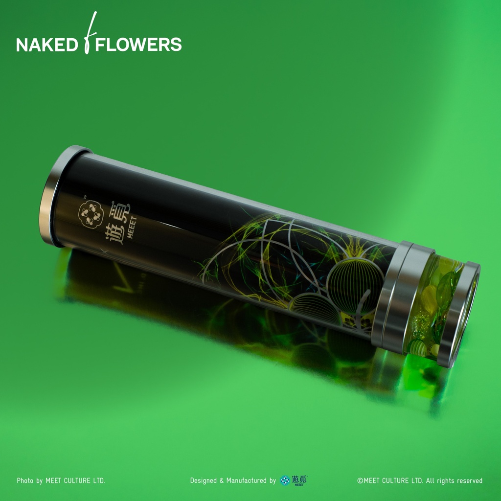 MEEET x Naked Inc. - 萬花筒 (黃金雨)