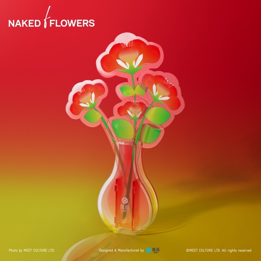 [XNK-1003] MEEET x Naked Inc. - 壓克力花瓶拼圖 (鳳凰木)